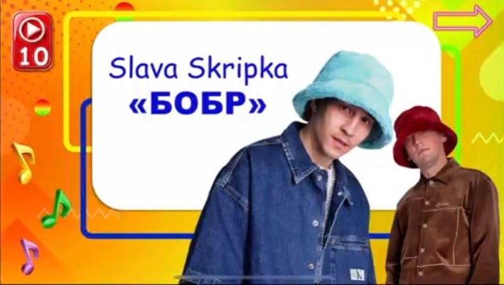 Список песен для музлото