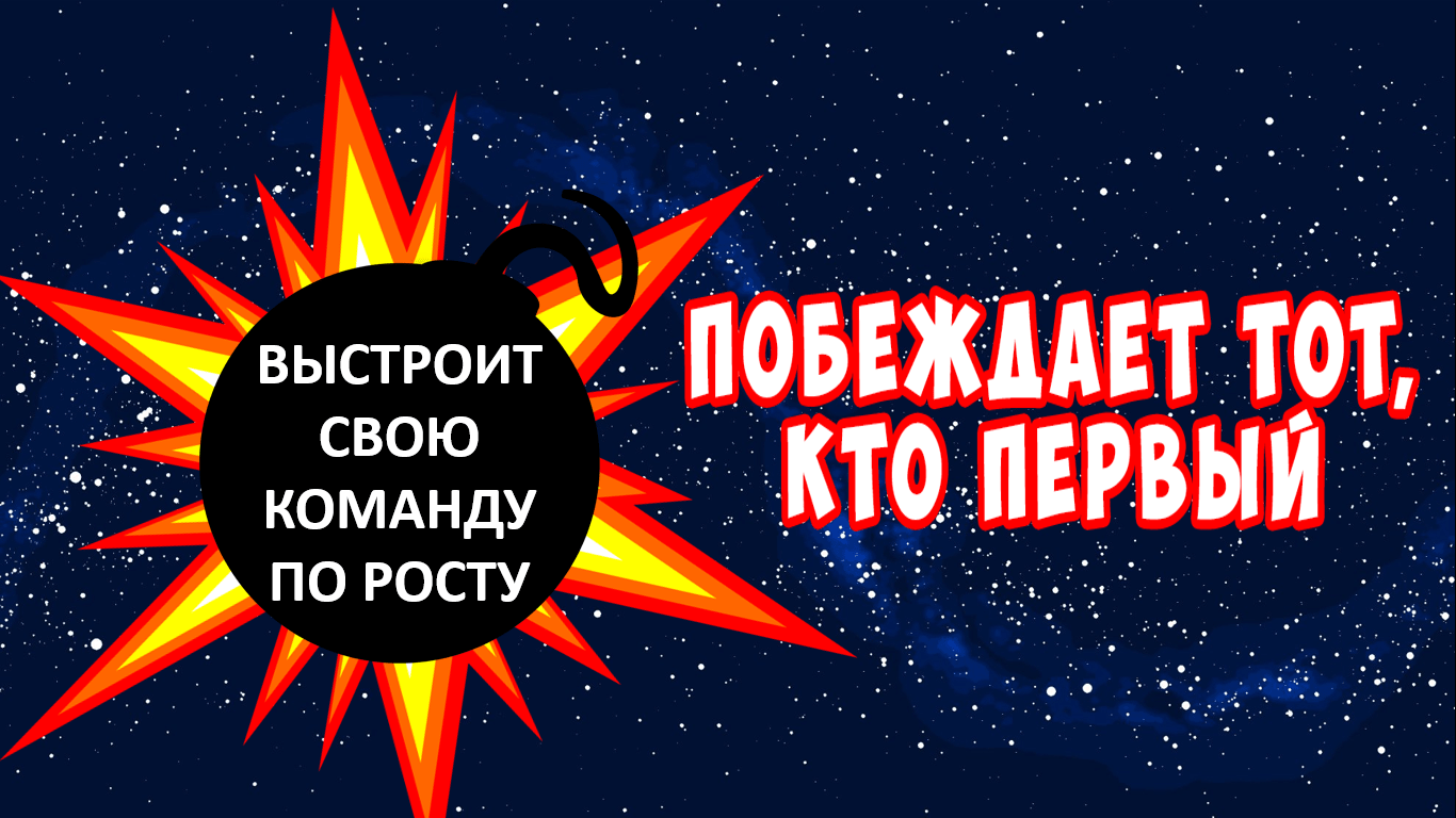 Фанты для весёлой компании взрослых