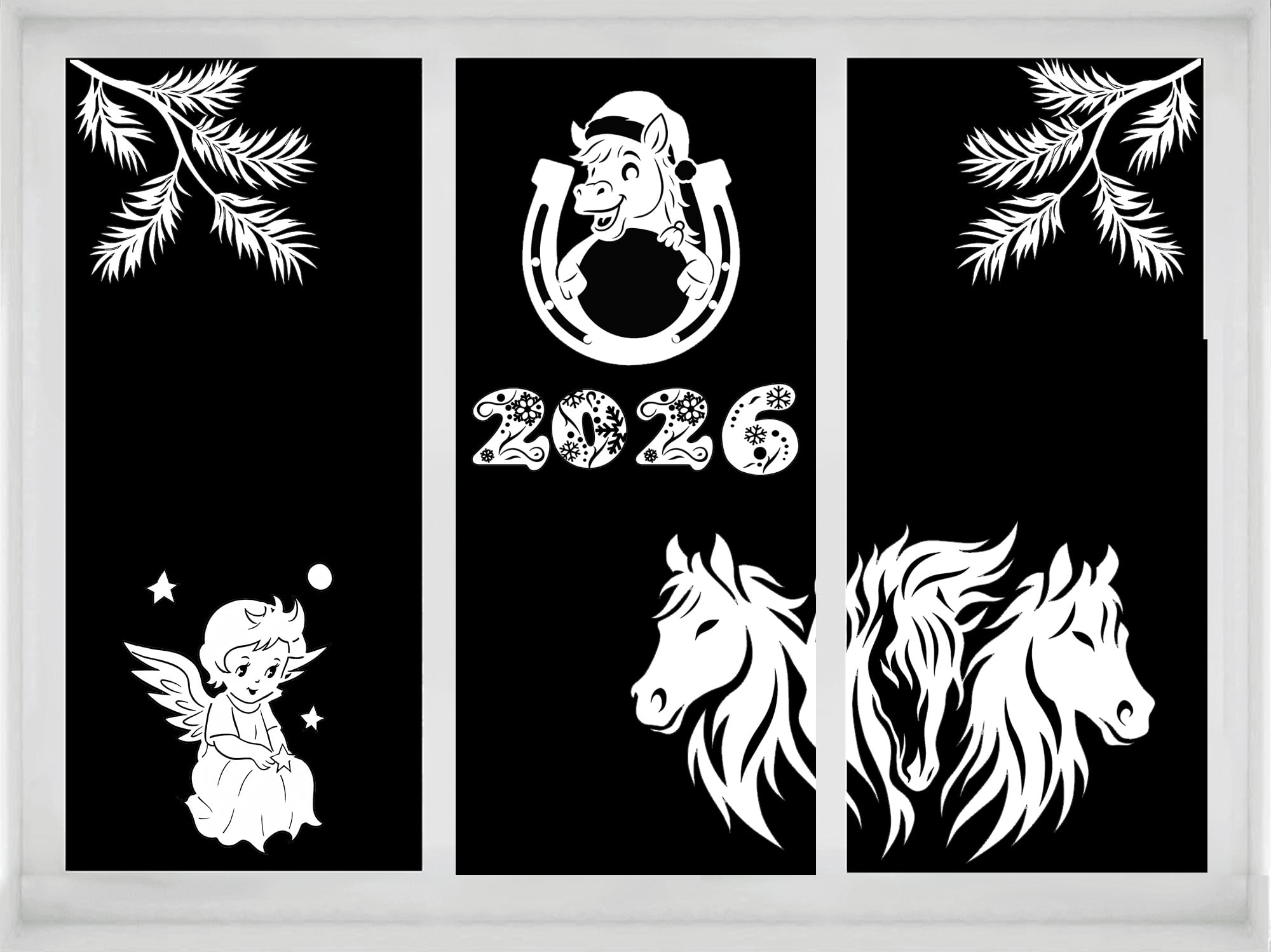 новый год 2026